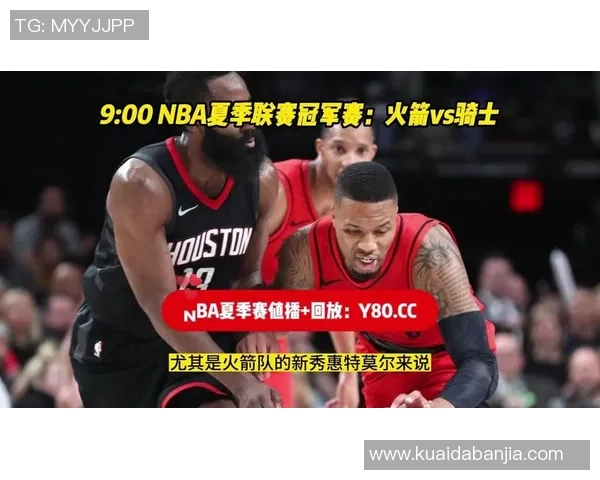 12月12日NBA火箭对阵骑士精彩视频回放及赛后分析分享